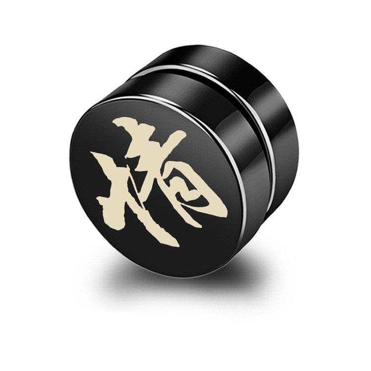 Magnet earring
