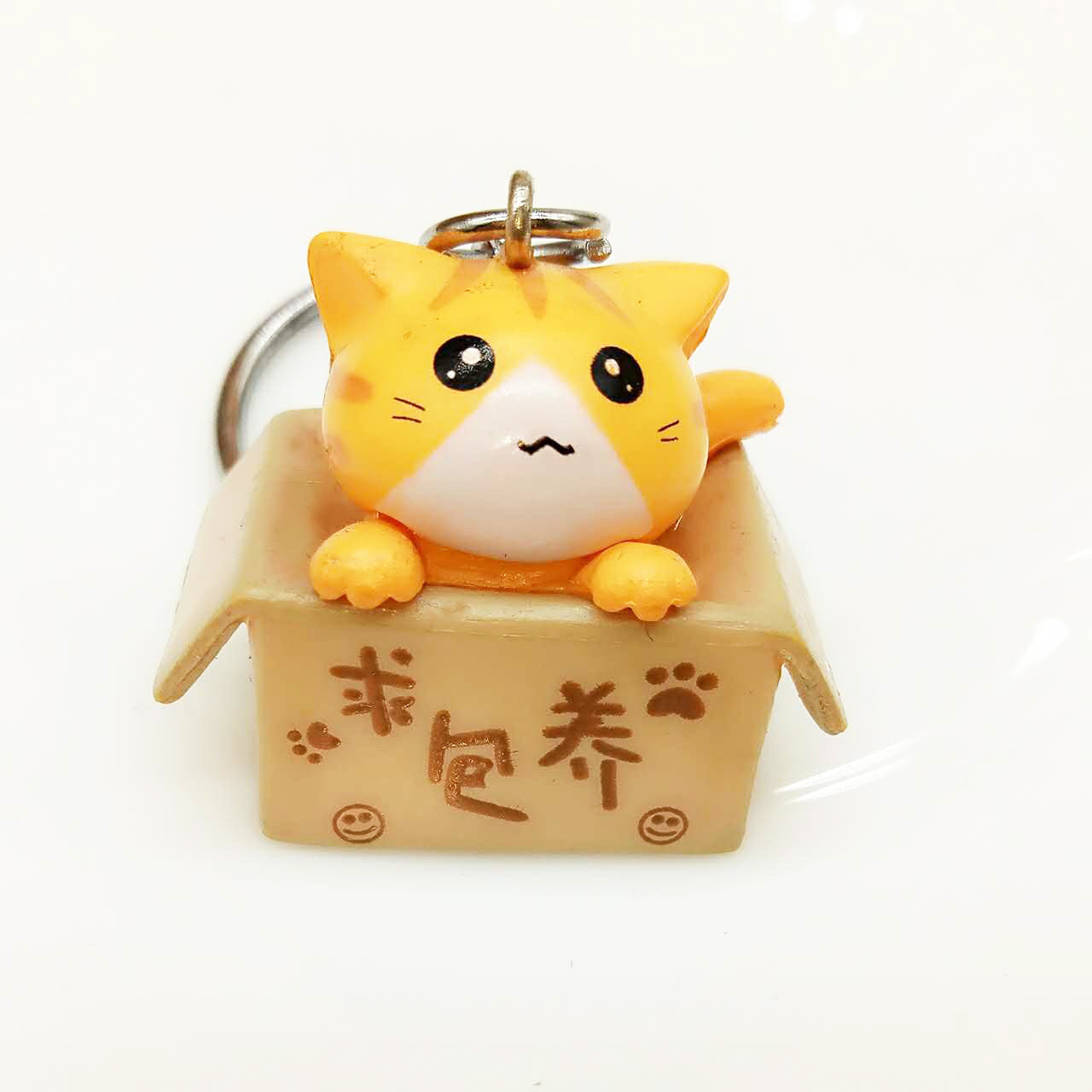 Cartoon Kitten Keychain Pendant PVC Request to Raise Cat Bag Pendant