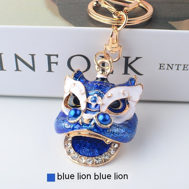 Lion Keychain With Diamond Pendant