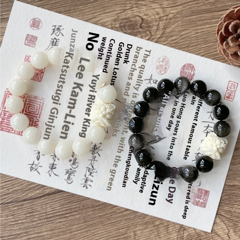 Xingshi Obsidian Single Circle Cultural Artifact Prayer Beads Bracelet Men