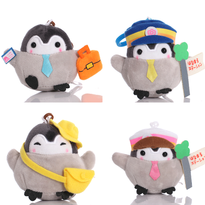 Plush Doll Pendant Keychain Bag Pendant