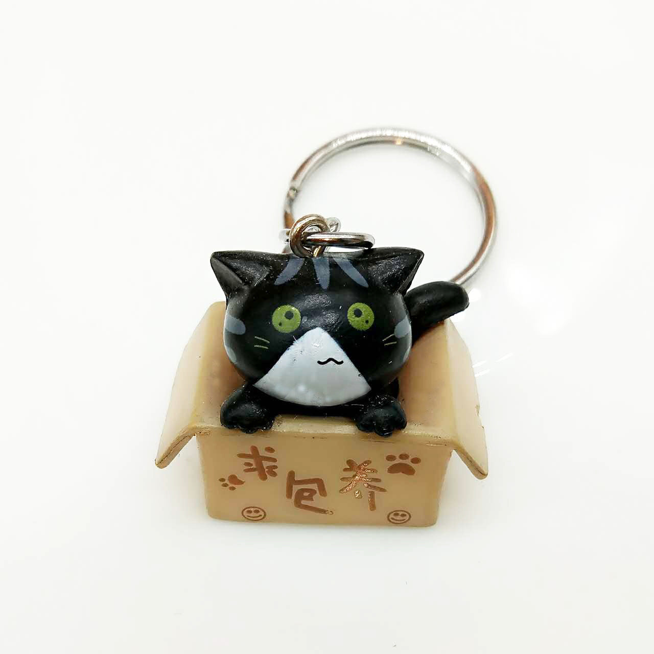Cartoon Kitten Keychain Pendant PVC Request to Raise Cat Bag Pendant