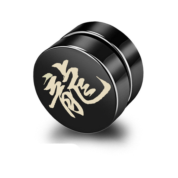 Magnet earring