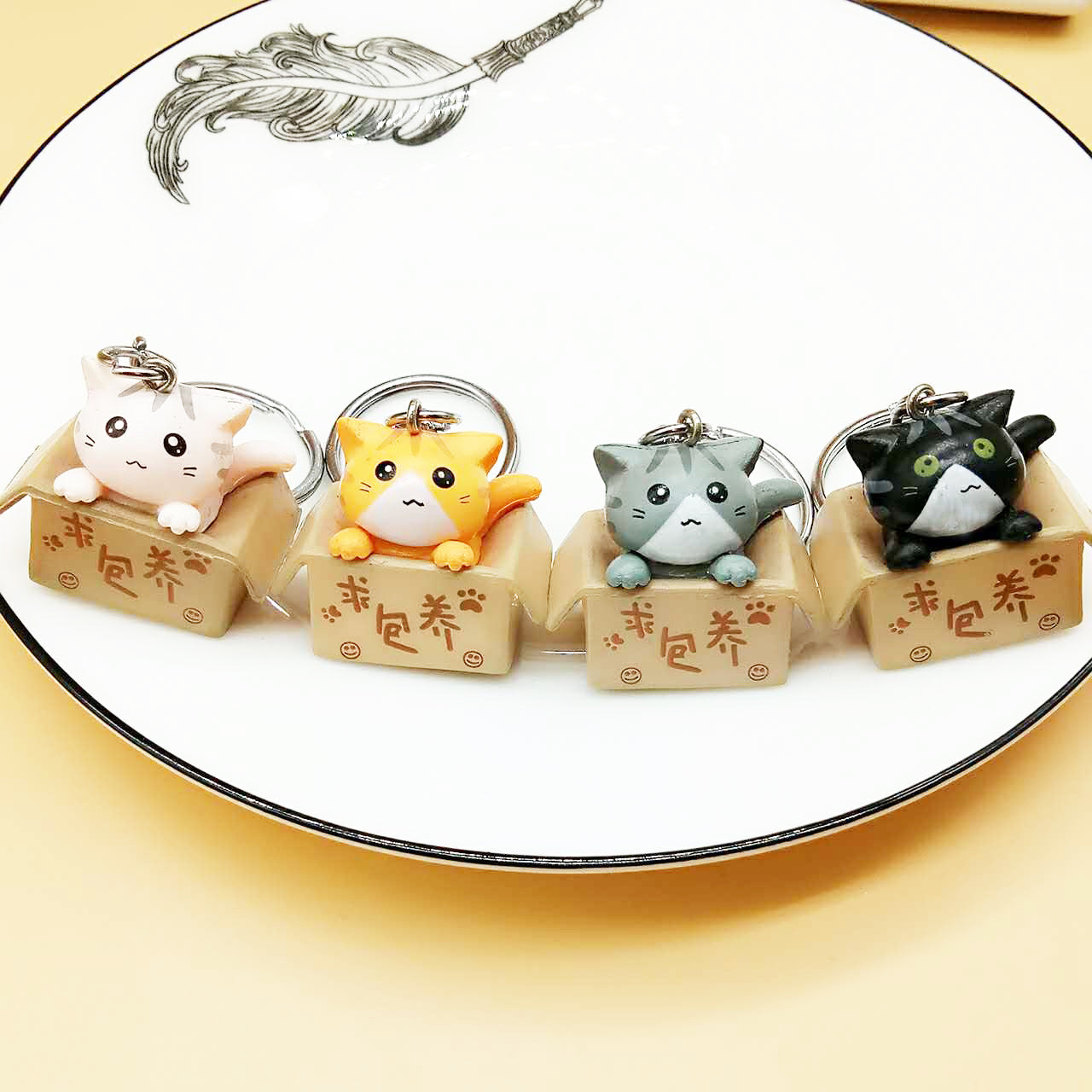 Cartoon Kitten Keychain Pendant PVC Request to Raise Cat Bag Pendant