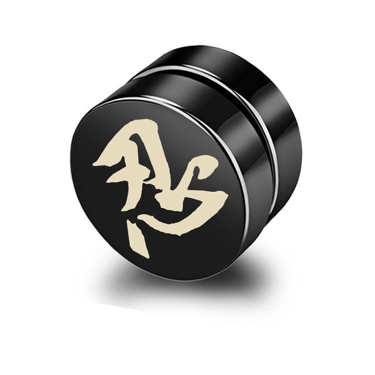 Magnet earring