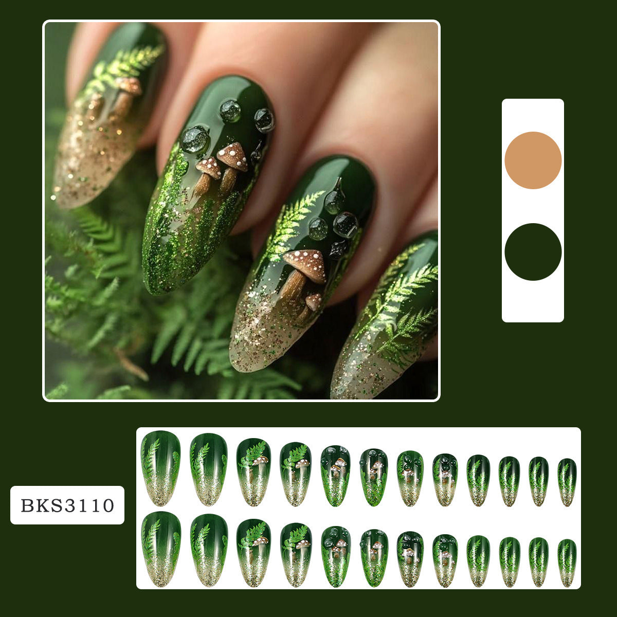Green Deep Forest Mushroom European And American Wear Armor Nail Sticker Removable