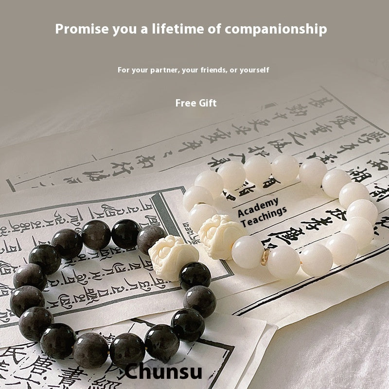 Xingshi Obsidian Single Circle Cultural Artifact Prayer Beads Bracelet Men
