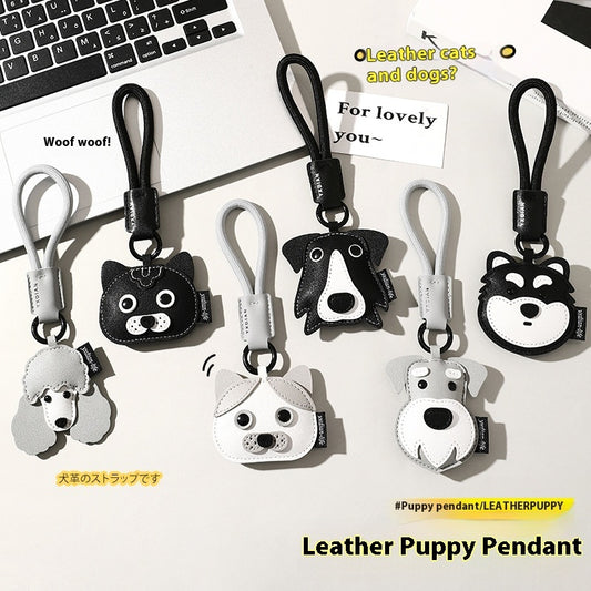 Cute Leather Puppy Kitten Simple Cartoon Car Keychain Pendant