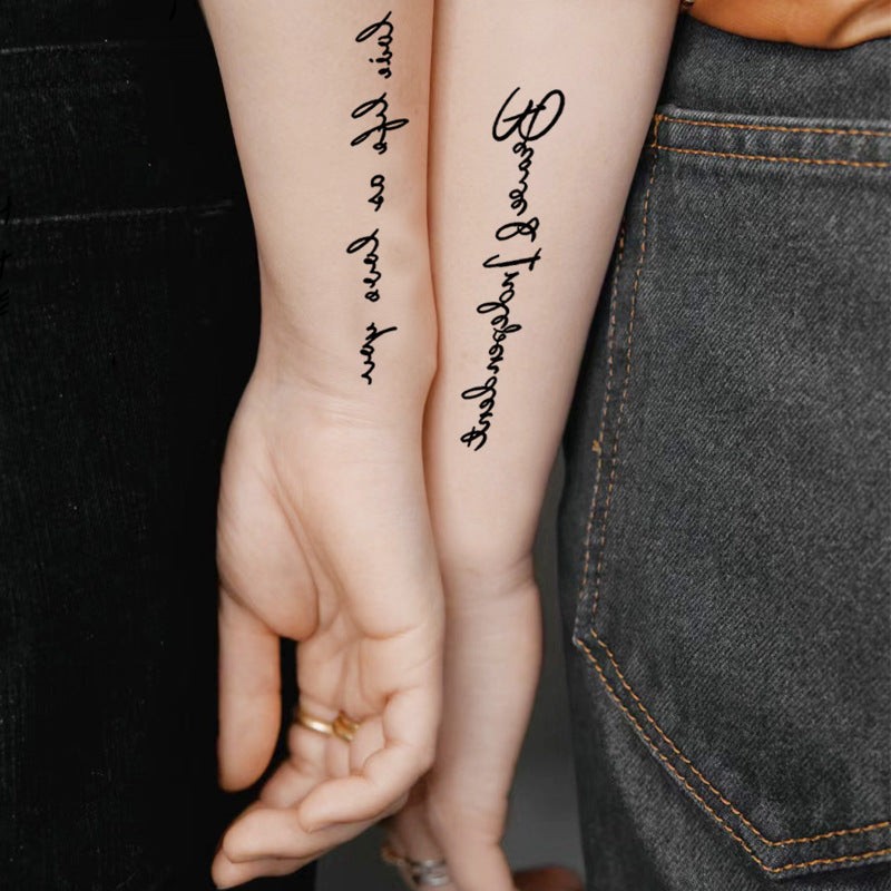 Waterproof Tattoo Sticker Set Any Combination