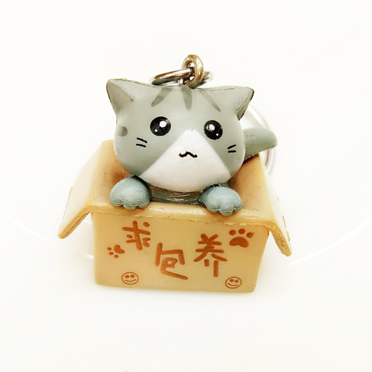 Cartoon Kitten Keychain Pendant PVC Request to Raise Cat Bag Pendant