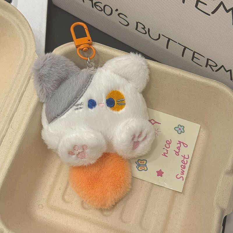 Cartoon Plush Cute Long Tail Cat Doll Pendant Decorative Keychain