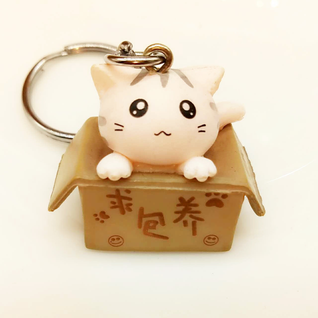 Cartoon Kitten Keychain Pendant PVC Request to Raise Cat Bag Pendant