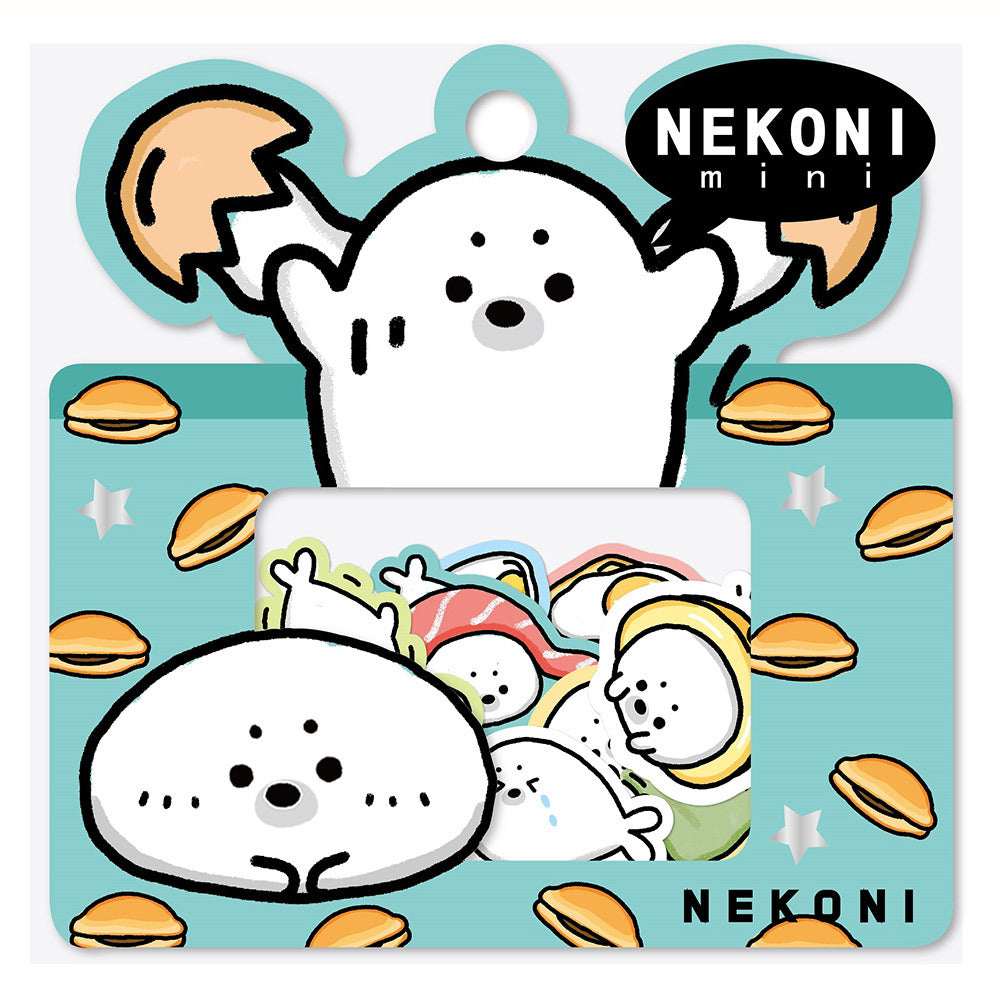 Cute Animal Creative Particle Bag Hand Account Decoration Sticker