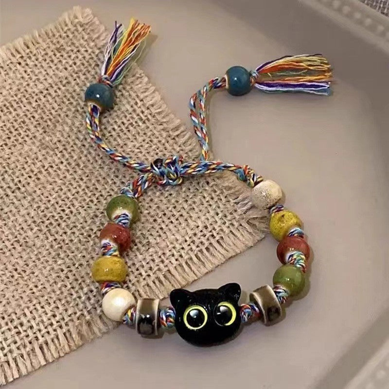 Special-interest Design Cat Beaded Bracelet For Women