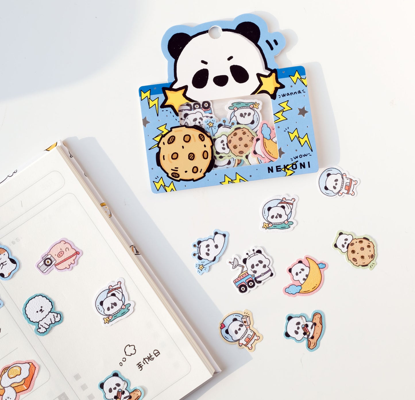 Cute Animal Creative Particle Bag Hand Account Decoration Sticker
