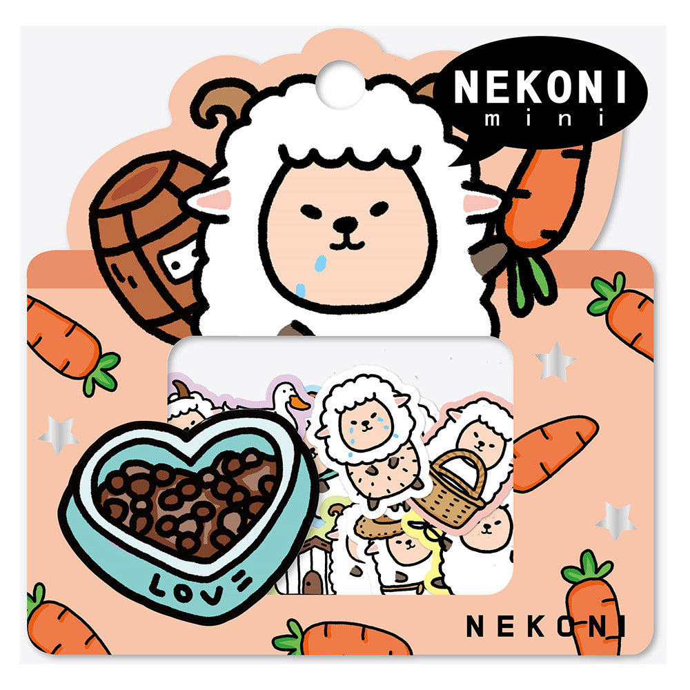 Cute Animal Creative Particle Bag Hand Account Decoration Sticker