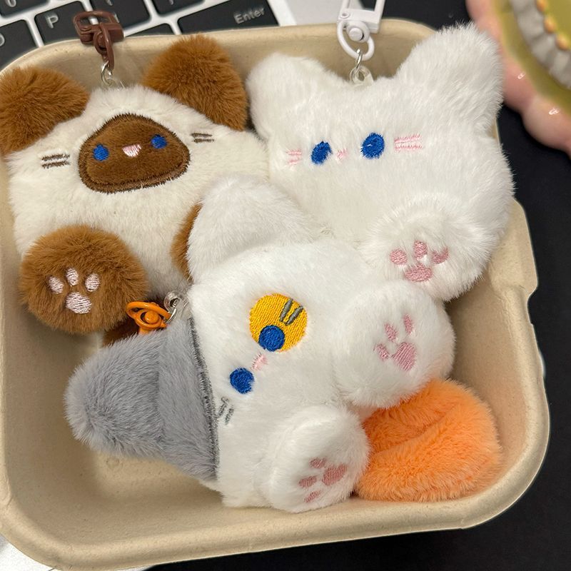 Cartoon Plush Cute Long Tail Cat Doll Pendant Decorative Keychain