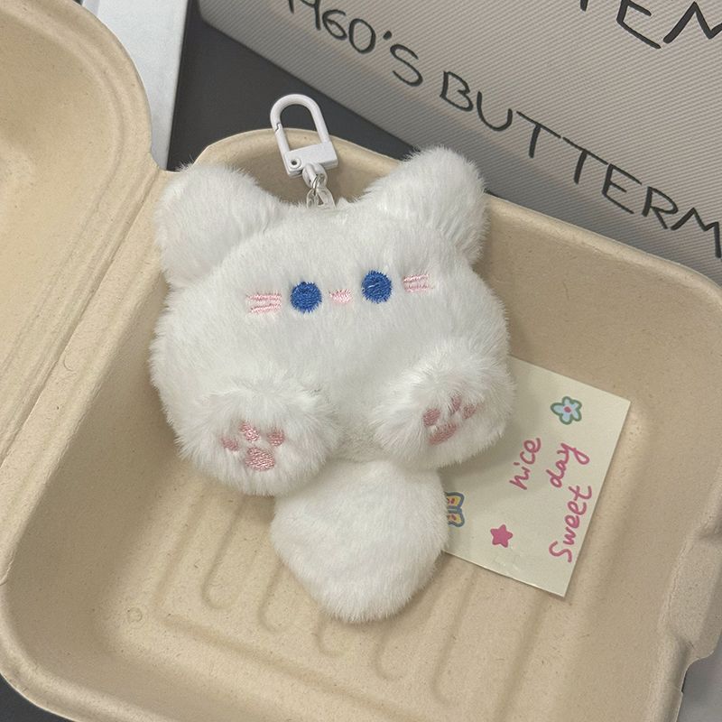 Cartoon Plush Cute Long Tail Cat Doll Pendant Decorative Keychain