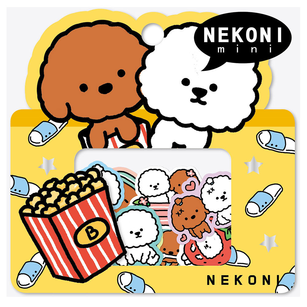 Cute Animal Creative Particle Bag Hand Account Decoration Sticker