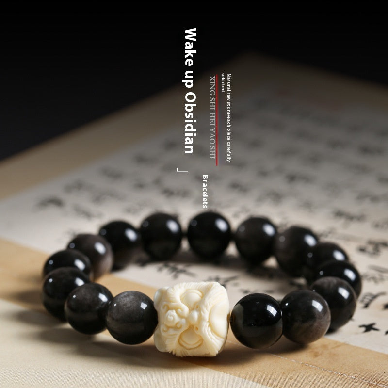 Xingshi Obsidian Single Circle Cultural Artifact Prayer Beads Bracelet Men
