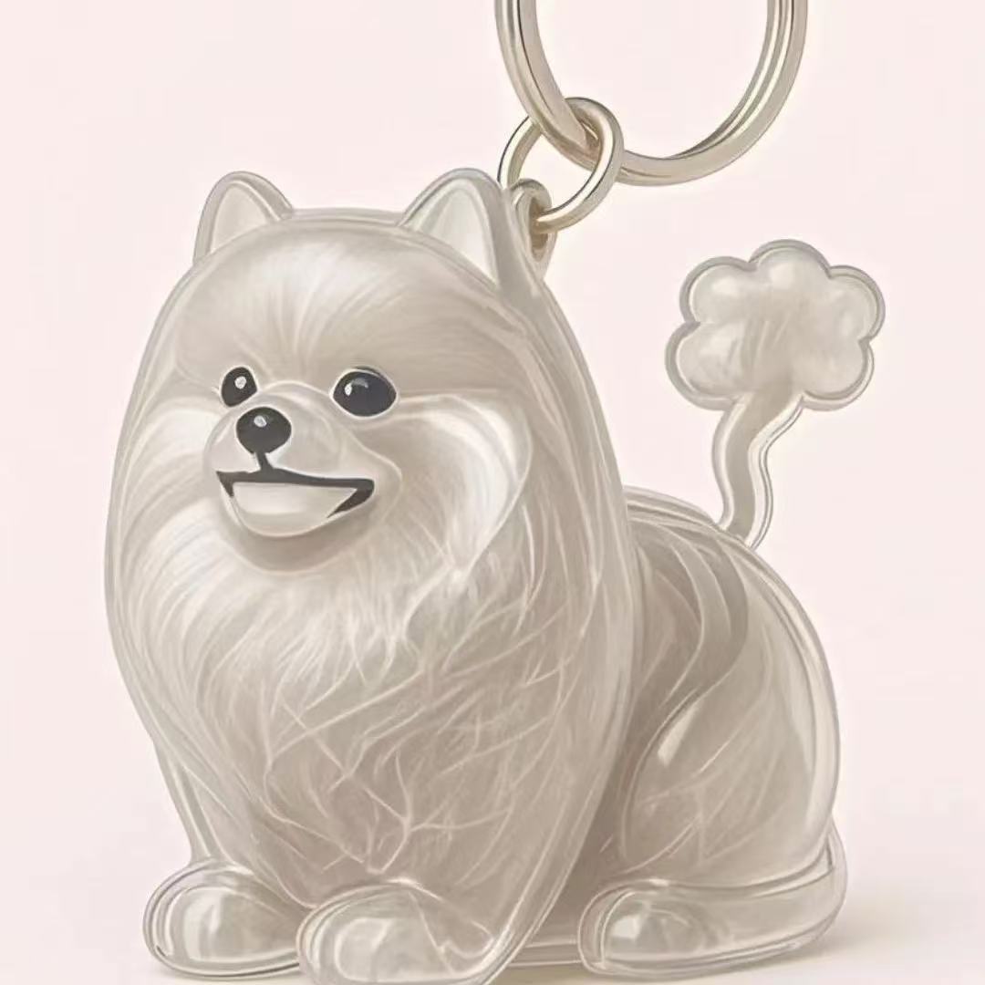 Dog Fur Storage Cute Pendant Keychain Bag Charm