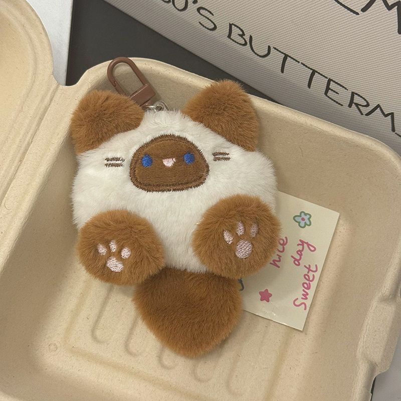 Cartoon Plush Cute Long Tail Cat Doll Pendant Decorative Keychain