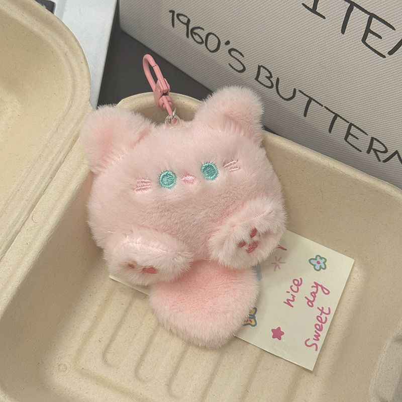 Cartoon Plush Cute Long Tail Cat Doll Pendant Decorative Keychain